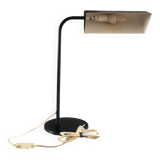 Lampe de table Amilux vintage made in France 60s