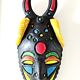 Masque Vallauris Jacques Sagan