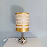 Gold and silver table lamp from the 70s