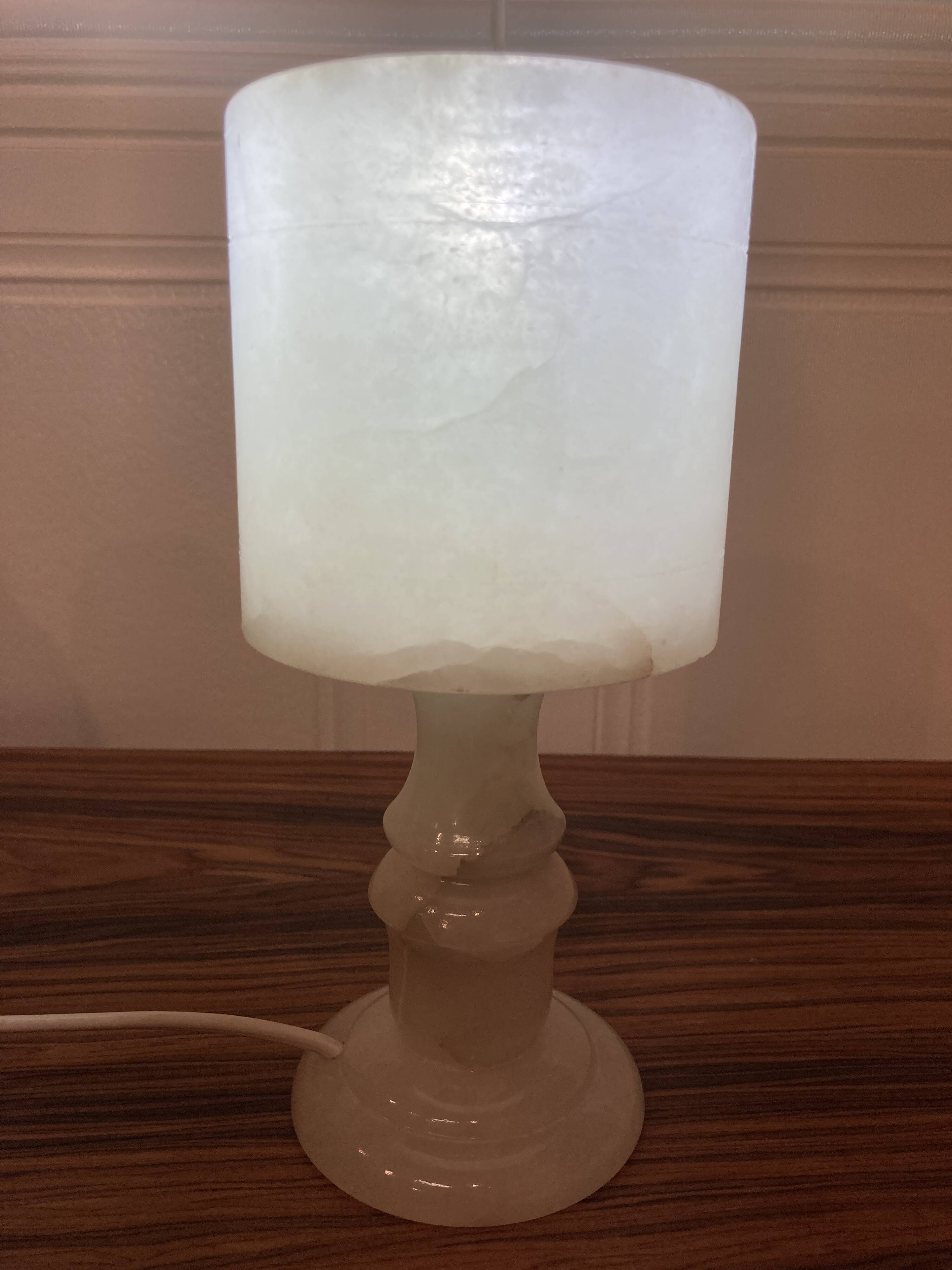 Lampe en albâtre design 1950.