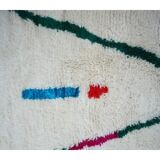 Tapis Berbère Coloré 300 X 183cm