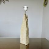 Luberon stone lamp, 1980