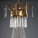 Lustre ancien en forme de ballon en métal doré et verre, XIXe siècle