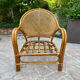 Fauteuil en rotin