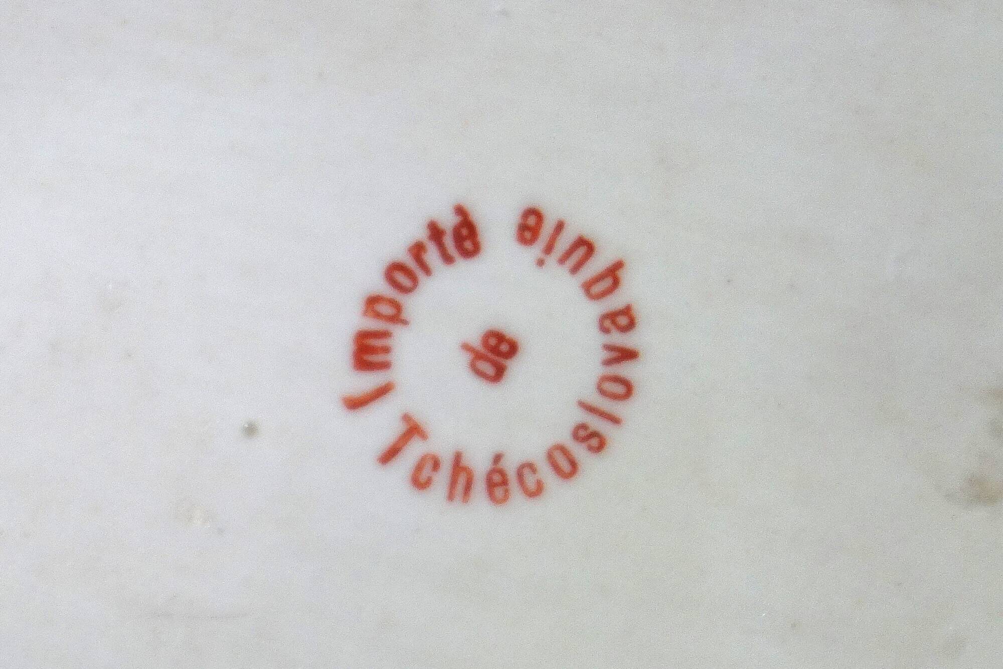 Vintage iridescent set of 6 egg cups, salt shaker, tray and pitchers