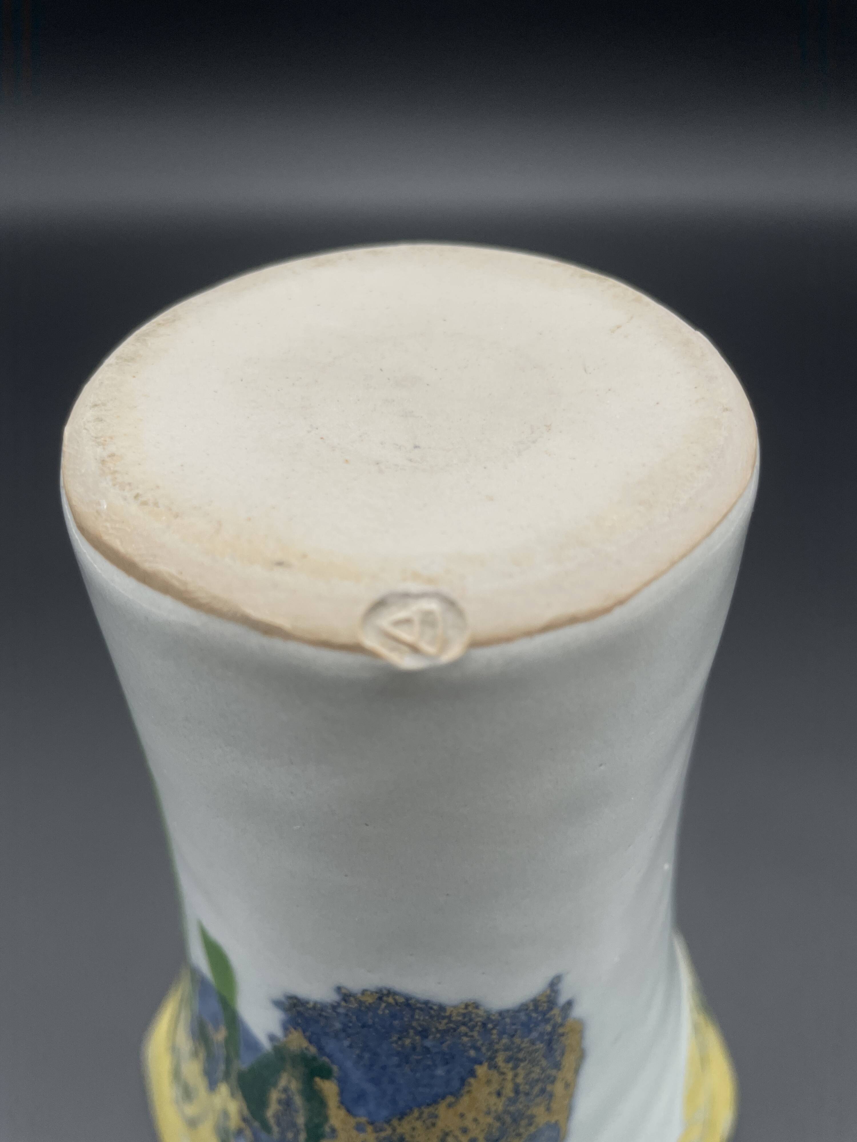 Poppy vase by Janice Tchalenko for Dartington Pottery, 1980s.