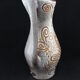 Luke Vallauris 36cm ceramic vase