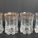 Whiskey Glasses Engraved Tumblers