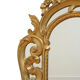 19th century giltwood wall mirror - 116x71cm