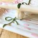 Slush serving dish and asparagus drainer