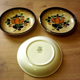 Vintage Boch La Louvière Corfu Collection Set of 3 Small Bowls