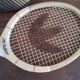 Ilie Nasrase Ads 040 tennis racket