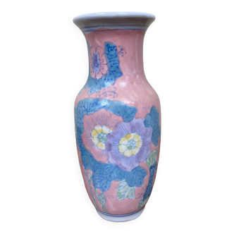 Small Chinese pink ceramic vase 20th century