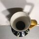Former vase Scheurich europ linie ceramics beige - black - anse germany vintage