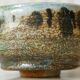 Brutalist glazed chamotte stoneware bowl