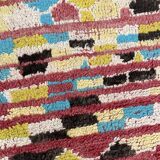 Tapis berbère boujaad