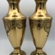 Pair of golden brass vases with floral frieze pattern 27.5 cm