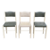 3 Scandinavian Baumann style chairs, steel and white and dark green crocodile leather