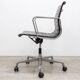 Vitra EA118 armchair in black leather