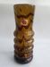 Vintage 70s opaline florence vase