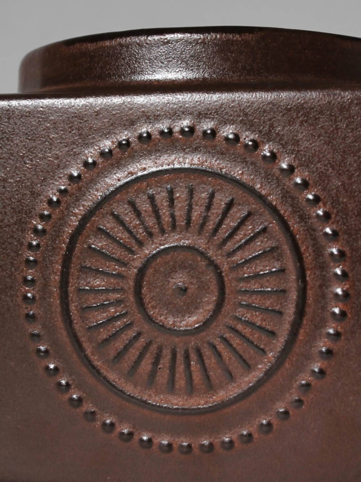 Göran Andersson Brown Ceramic Vase, 1960s, Sweden