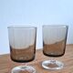 Smoked glass aperitif glass from the 70s