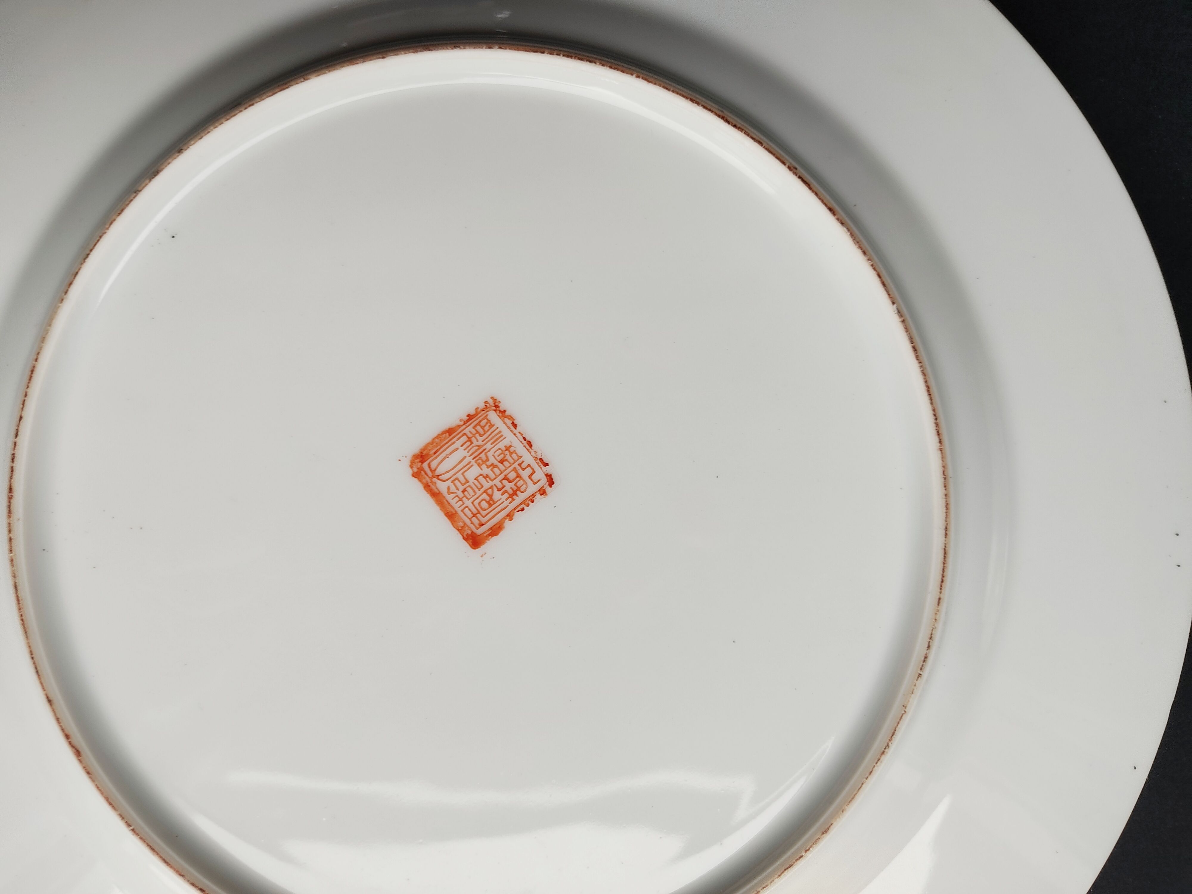 Pair plates China period Republic