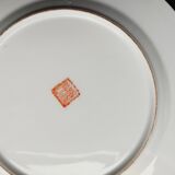 Pair plates China period Republic