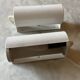Pair of vintage IKEA wall lights