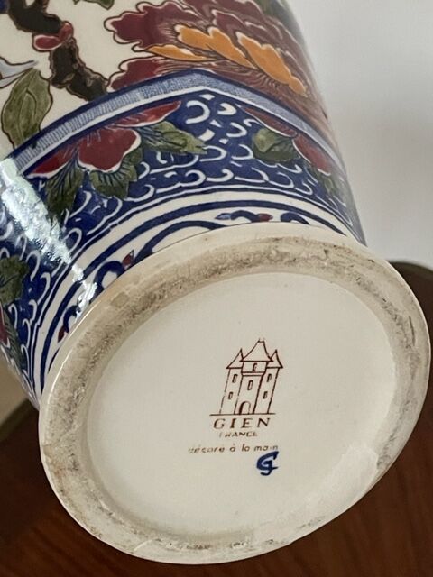 Vase Gien 29 cm "Pivoines", restaurations