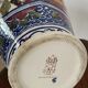 Vase Gien 29 cm "Pivoines", restaurations