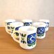 Série de 6 mugs design Mobil années 70