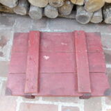 small trunk trunk