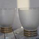 Paire de vases en cristal Sévres art déco 30-40'S