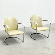 Pair lounge chairs model 414 by WH Gispen model 414