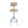 Bao workshop chair