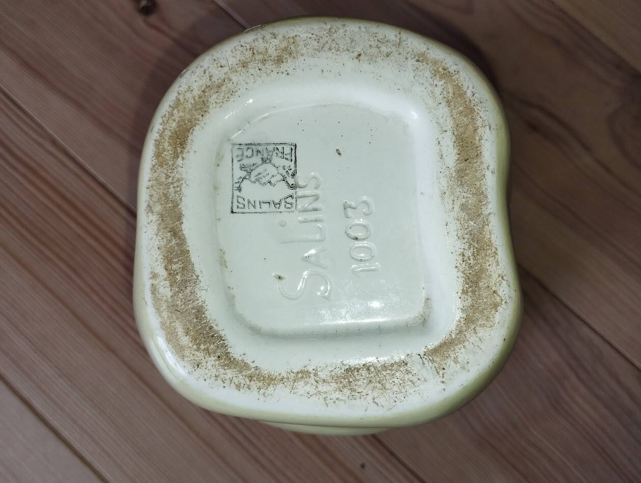 Vintage shell vase Salins – French crackled earthenware – 1970s