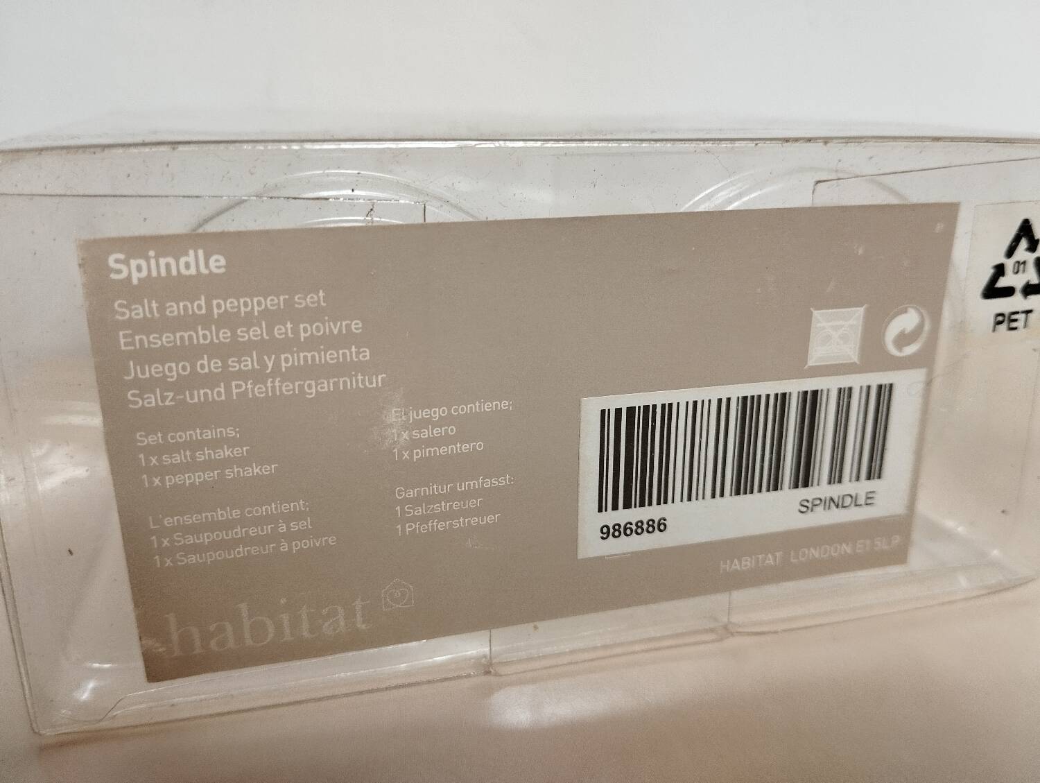 Habitat salt and pepper shakers