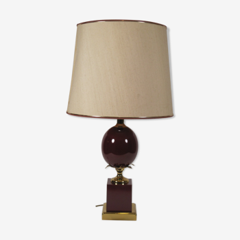 Luminaire luxe lampe de salon forme d'oeuf d'autruche vintage 1970 attribué à Louis Drimmer