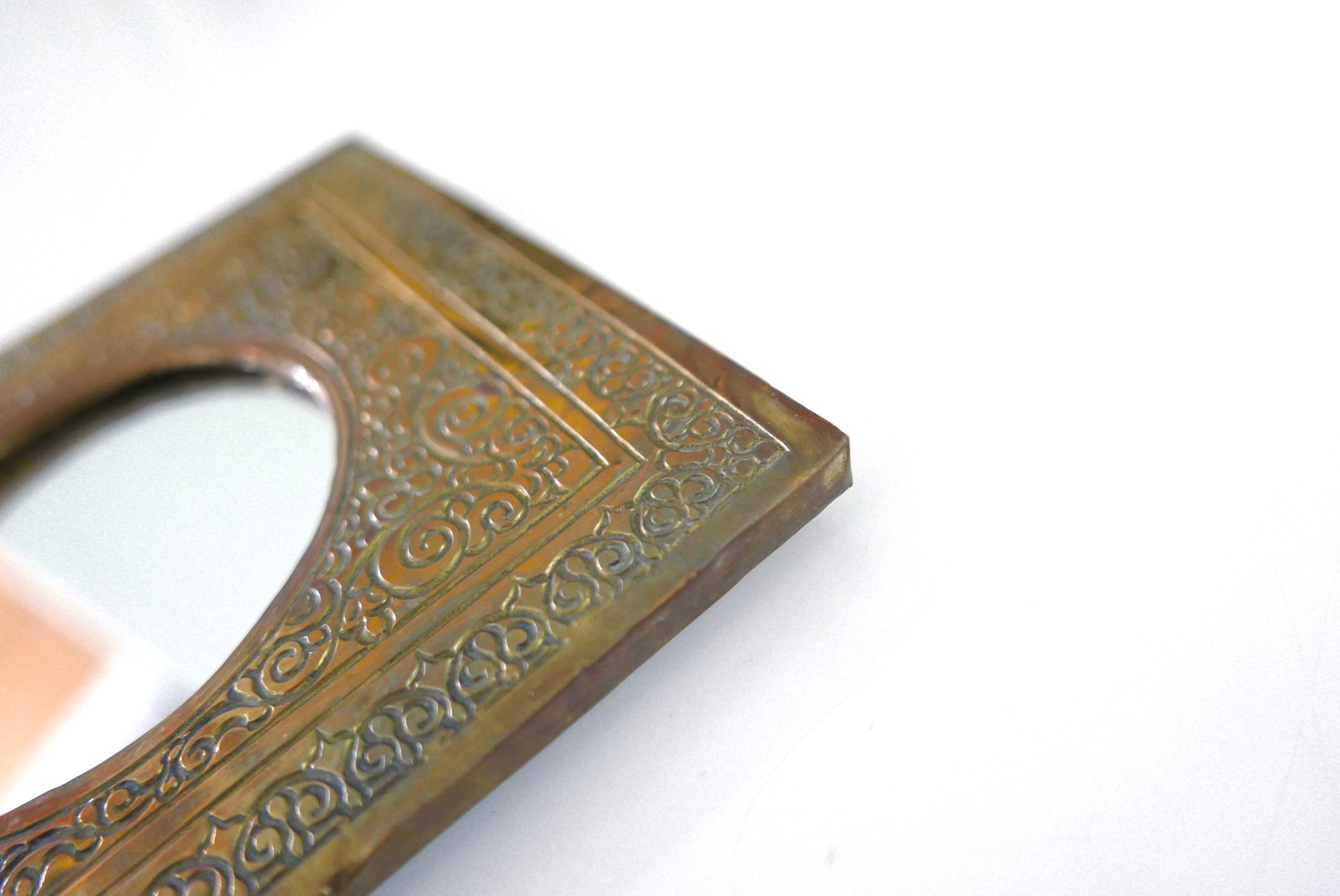 Moroccan rectangular brass mirror, 60s