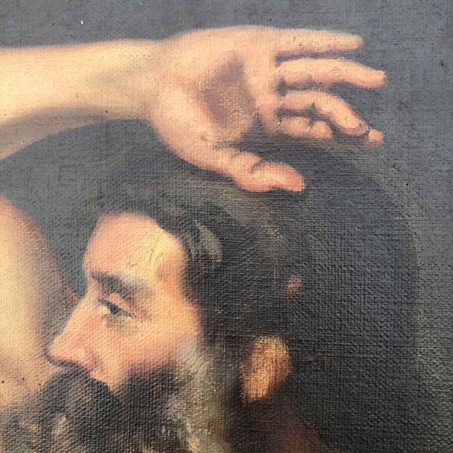 Painting "Portrait of a man on foot"
