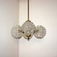 Lustre, 1970s