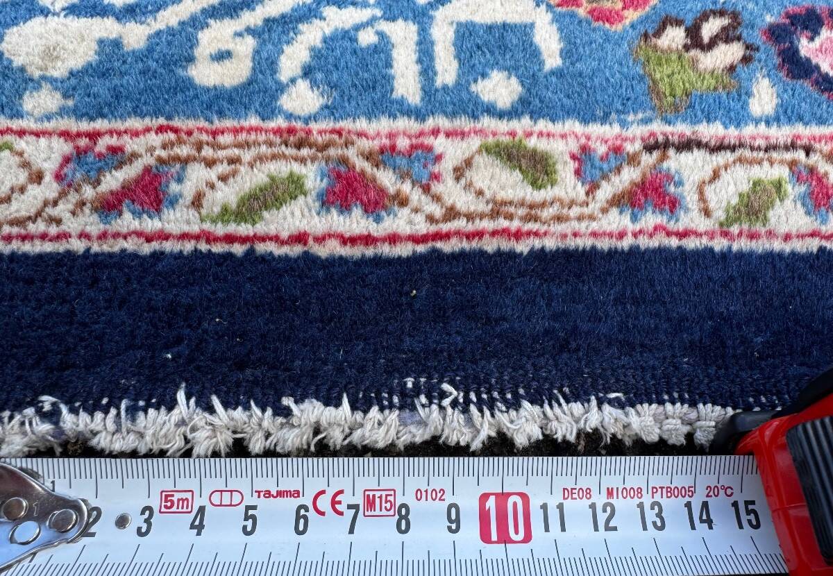 Persian Tabriz carpet 350x260 cm