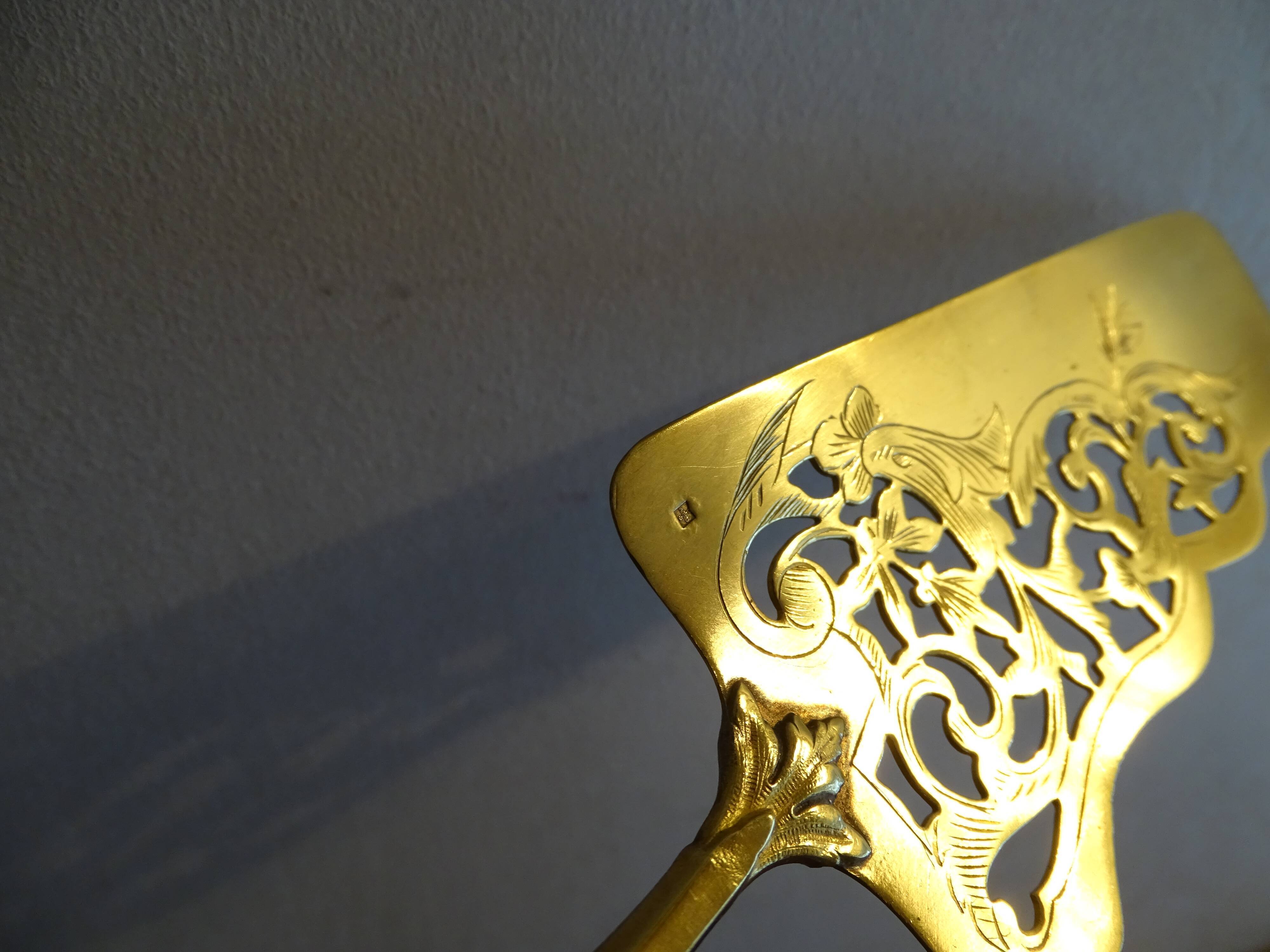 Silver pie shovel filled and vermeil old 1900 punch minerva