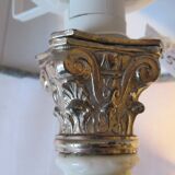 Bedside lamp