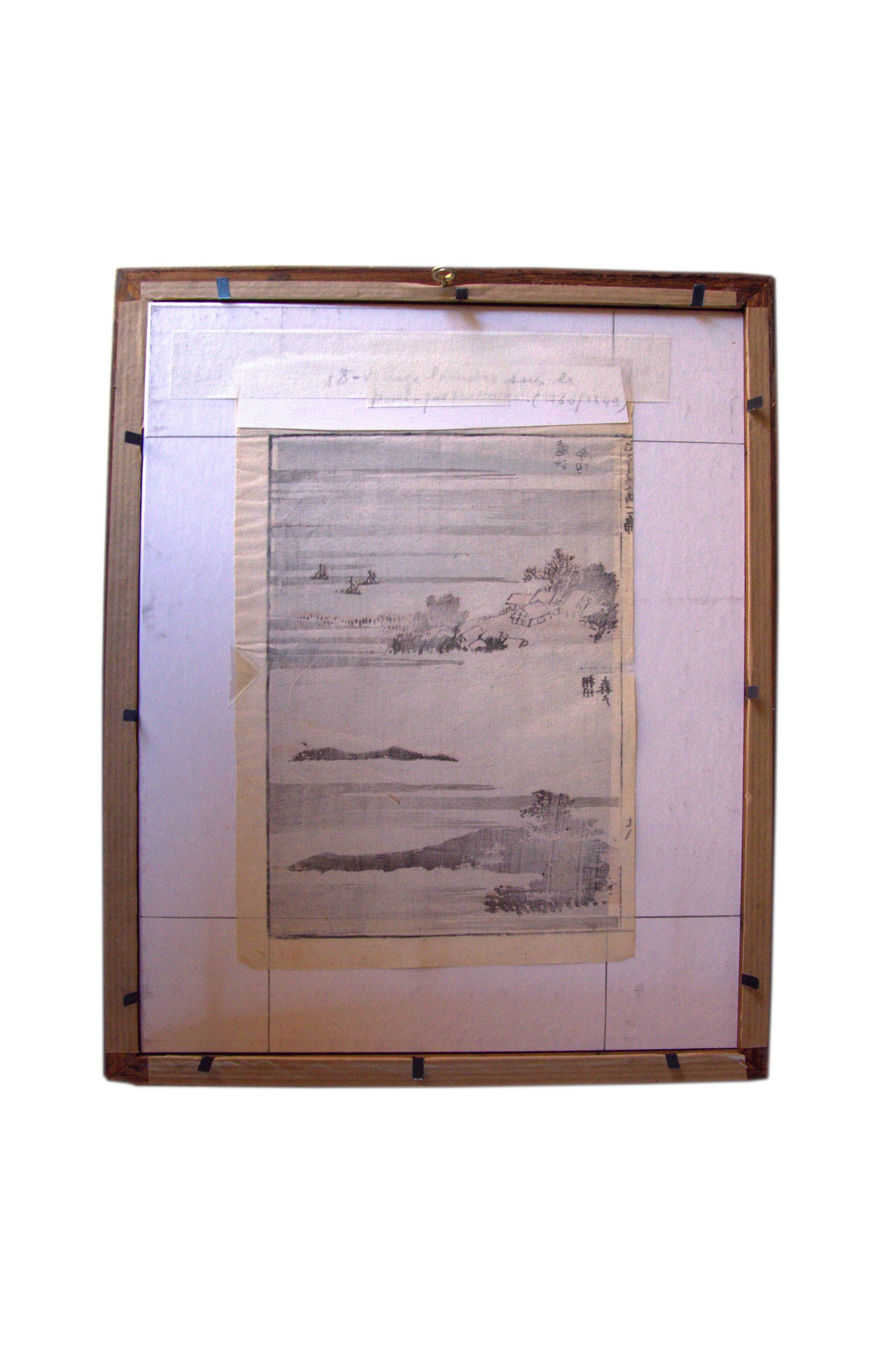 Print of a lakeside landscape, after Hiroshige according to Hokusai Manga, Japan.