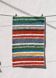 Handwoven recycled cotton rug - 40 x 60 cm