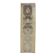 1970s Turkish Hand-Knotted Runner Rug 90x298