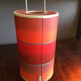 Table lamp, bedside lamp, Kenzo