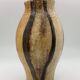 Vase céramique années 70